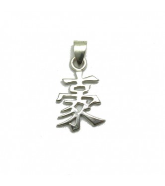 PE001273 Sterling silver pendant solid 925 Chinese symbol Intelligence EMPRESS